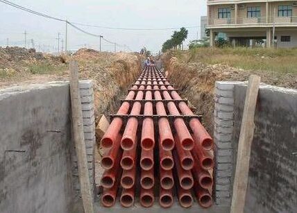 ����䓹ܵ��İ��b