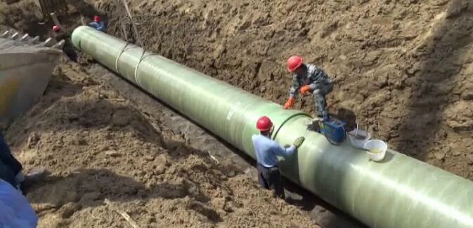 ����䓹ܵ�